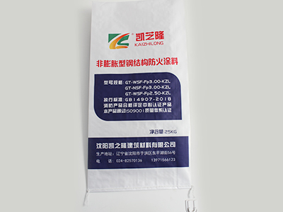 非膨胀型沈阳防火涂料是什么？