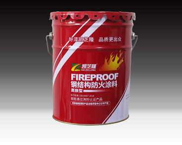 沈阳防火涂料：安全新选择