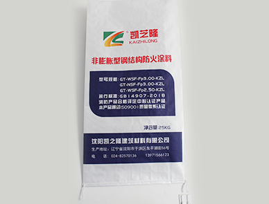 沈阳非膨胀型防火涂料突破，安全性能再升级