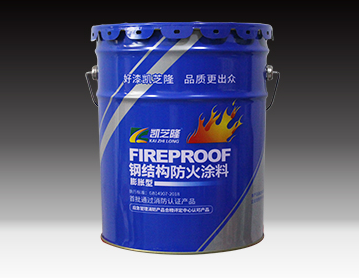 沈阳防火涂料助力消防，守护生命安全