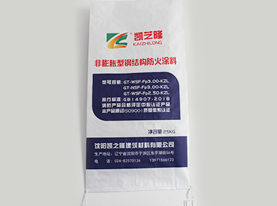 沈阳非膨胀型防火涂料，为建筑安全保驾护航