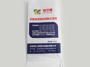 沈阳非膨胀型防火涂料，构筑安全屏障新利器