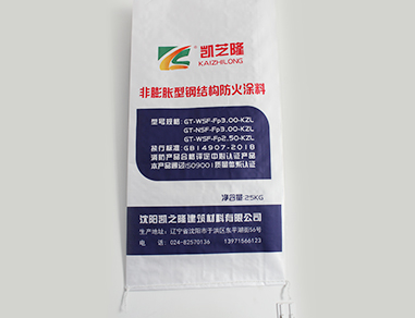 沈阳非膨胀型防火涂料：守护建筑安全