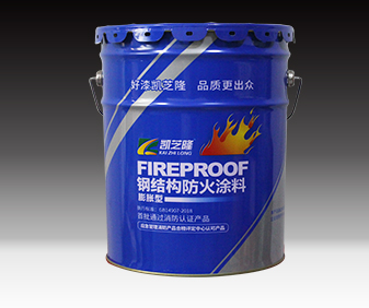 沈阳钢结构防火涂料成建筑安全必备