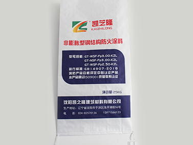 沈阳非膨胀型防火涂料引领绿色建筑新潮流