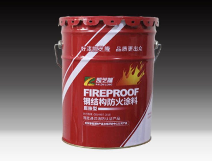 沈阳防火涂料守护建筑安全