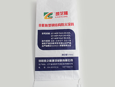 沈阳非膨胀型防火涂料引领建筑防护新风尚