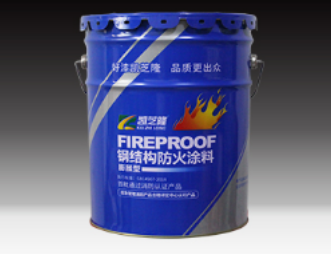 沈阳钢结构防火涂料需求量激增，防火安全成焦点