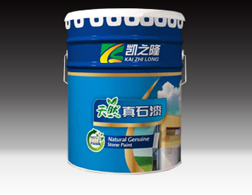 高性能沈阳真石漆助力建筑节能减排