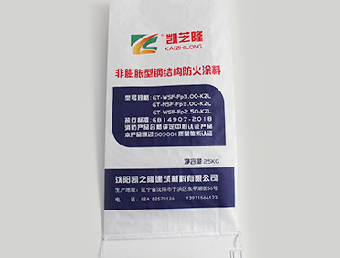 沈阳非膨胀型防火涂料：建筑安全的守护者