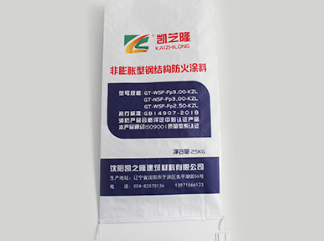 沈阳非膨胀型防火涂料：构筑安全的隐形盾牌