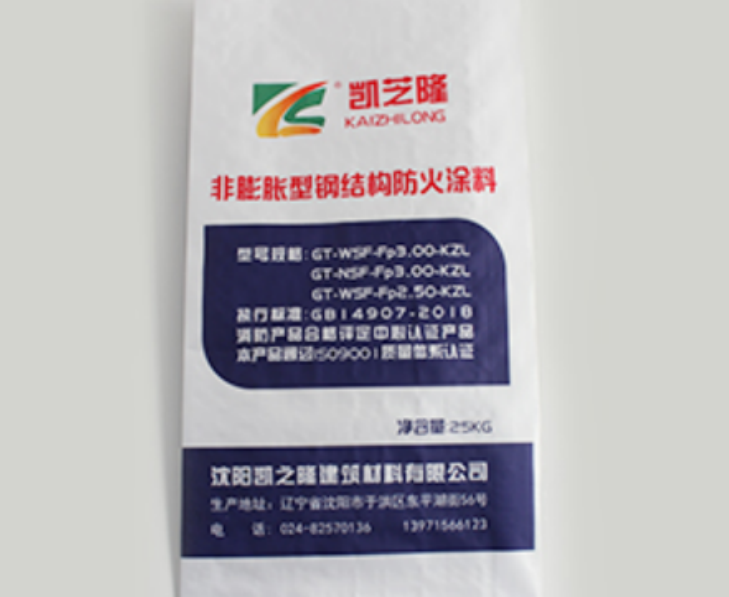 沈阳非膨胀型防火涂料：建筑安全的屏障