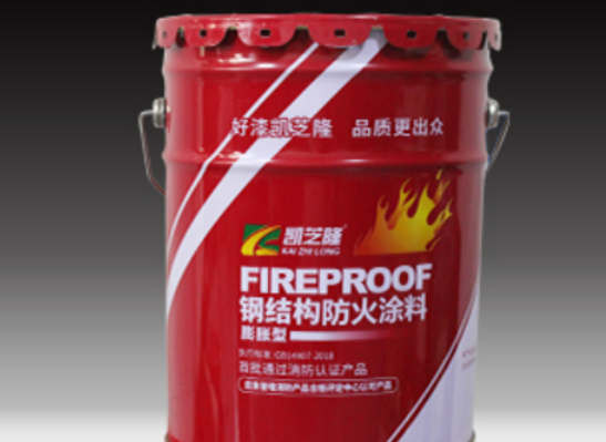 沈阳防火涂料：守护建筑安全的屏障