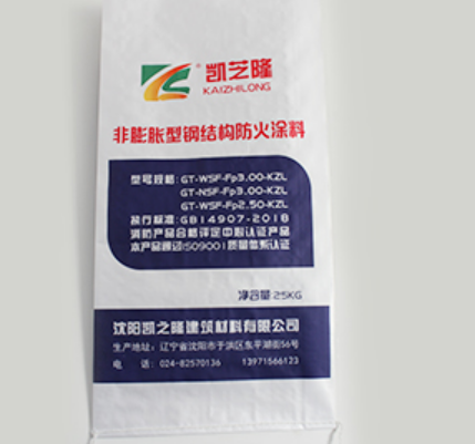 沈阳非膨胀型防火涂料：钢结构的防护