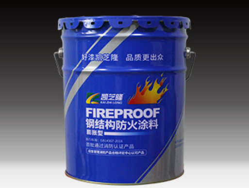 沈阳钢结构防火涂料：护金属建筑安全