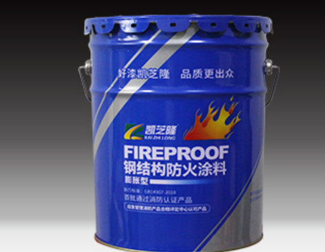 沈阳钢结构防火涂料：建筑的防护屏障