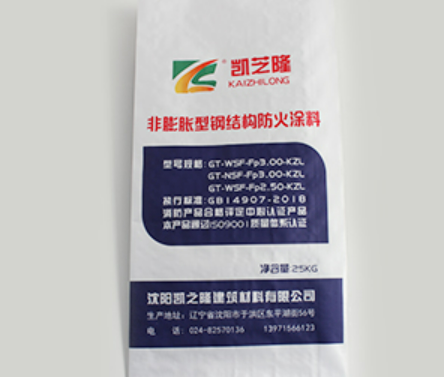 沈阳非膨胀型防火涂料：建筑防火材料
