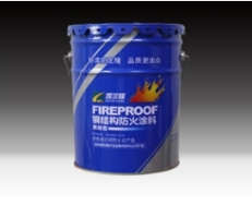 沈阳钢结构防火涂料：保护建筑安全